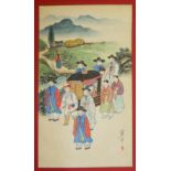 A PAIR OF CHINESE WATERCOLOURS, LANDSCAPES Dignitaries being carried in a procession, signed lower