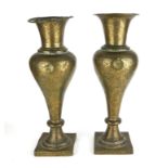 A PAIR OF LATE 19TH/EARLY 20TH CENTURY PERSIAN BRASS AND NEILLO ENAMEL BALUSTER VASES With figural