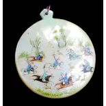 A PERSIAN MOTHER OF PEARL SPHERICAL PENDANT Hand painted decoration of horsemen with raised