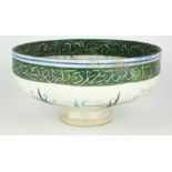 A FINE 12TH/13TH CENTURY PERSIAN KASHAN PEDESTAL BOWL With interior and exterior decoration in the