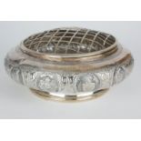 A SINGAPORE SILVER PRESENTATION ROSE BOWL Circular form with pierced grill and embossed town crest
