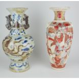 AN EARLY 20TH CENTURY JAPANESE SATSUMA POTTERY BALUSTER VASE With figures and red signature to base,
