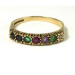 AN EARLY 20TH CENTURY 9CT GOLD AND GEM SET 'DEAREST' RING (size P). (approx total weight 2g)