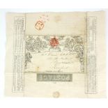 A MID 19TH CENTURY MULREADY POSTAGE COVER ENVELOPE One penny postage dated July 1840 and red Maltese