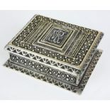 AN EARLY 20TH CENTURY BRONZE RECTANGULAR CASKET With floral decoration and wire work monogram. (
