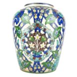 A PALASTINE OTTOMAN/IZNIK POTTERY OVOID VASE With floral decoration on white ground, hand signed