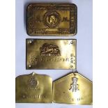 A COLLECTION OF THREE EARLY 20TH CENTURY BRITISH ARMY BRASS DUTY PLATES Including The Kings Own