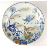 A LATE 19TH CENTURY JAPANESE LATE MEIJI PERIOD FUKUGAWA/NABESHIMA OF ARITA, PORCELAIN PLATE