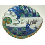 A LATE 19TH/EARLY 20TH CENTURY JAPANESE PORCELAIN SWEETMEAT DISH Scallop form, hand painted with The