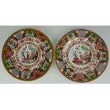 FLIGHT BARR AND BARR, A MATCHED PAIR OF EARLY 19TH CENTURY PORCELAIN PLATES Hand painted with a