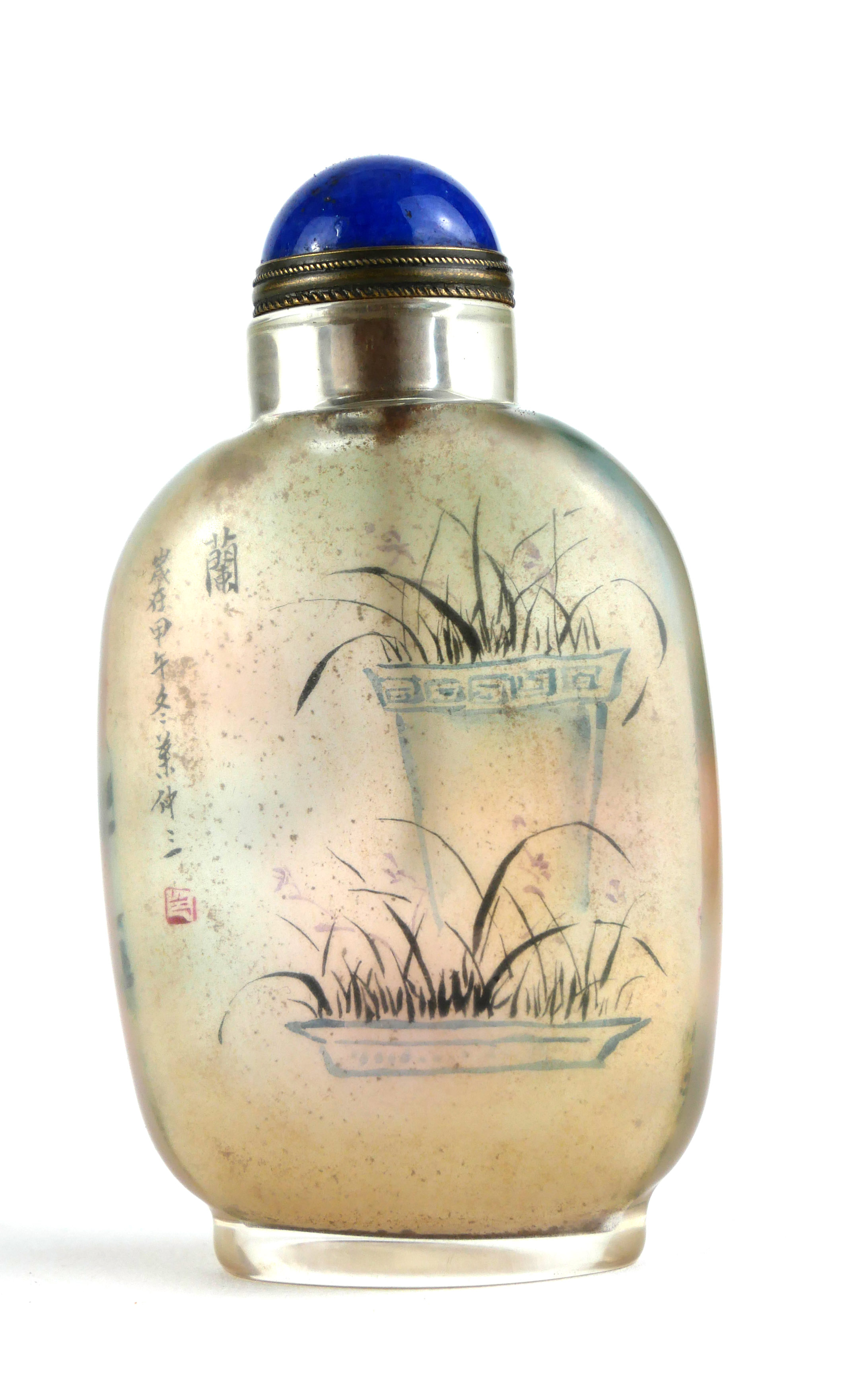 A CHINESE EROTIC REVERSE PAINTED FROSTED GLASS AND LAPIS LAZULI SNUFF BOTTLE Having a cabochon cut - Image 2 of 3