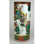 AN ANTIQUE 18TH/19TH CENTURY CHINESE FAMILLE VERTE ROSE PORCELAIN FIGURATIVE CYLINDRICAL UMBRELLA