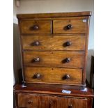 A VICTORIAN MAHOGANY CHEST Two short above three long drawers. (96cm x 47cm x 106cm)