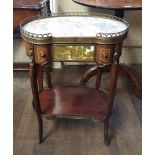 A FRENCH MAHOGANY KIDNEY FORM SIDE TABLE With pierced brass gallery and veined marble top above a