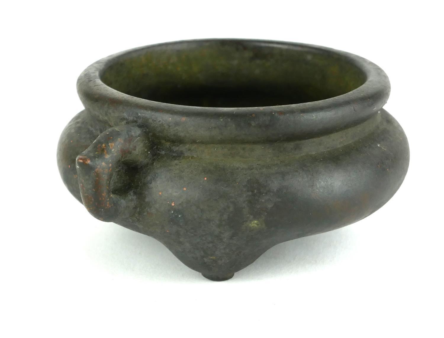 A SMALL CHINESE BRONZE TWIN HANDLE GLOBULAR CENSOR Bearing character mark. (w 14cm x h 5.5cm) - Image 2 of 3