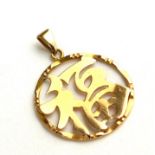 A CHINESE 18CT GOLD GOOD LUCK PENDANT.