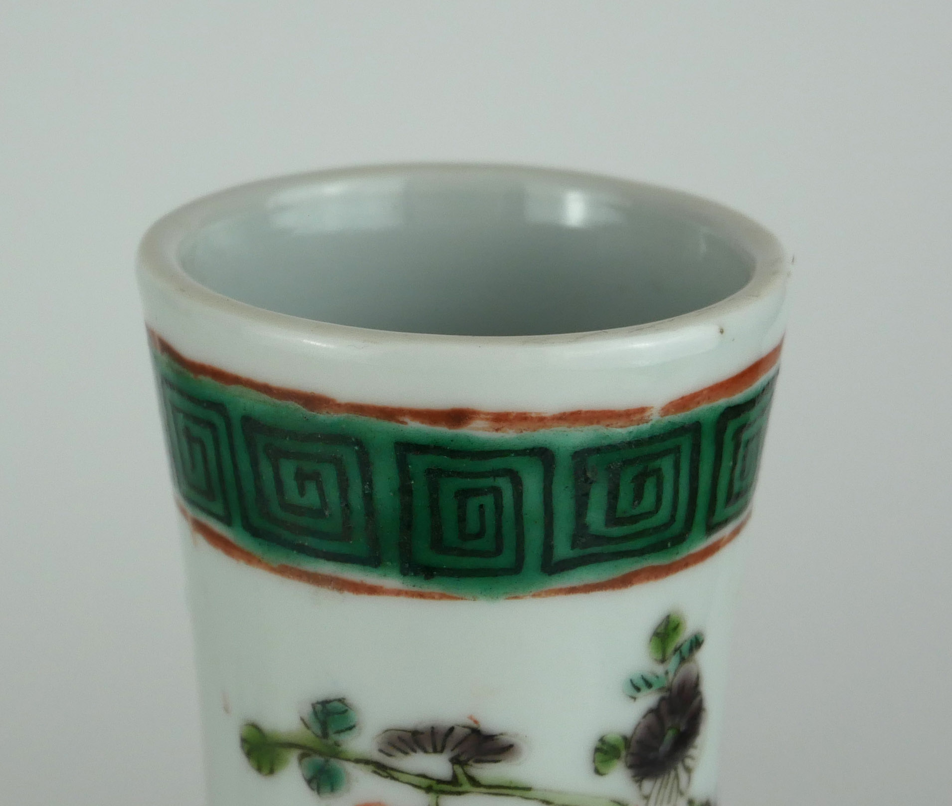 A PAIR OF 19TH CENTURY CHINESE VASES With enamelled decoration in the form of exotic birds amongst - Image 3 of 3