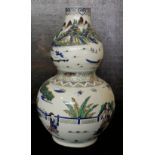 A LARGE CHINESE DOUBLE GOURD VASE Famille verte decoration, in the form of maidens in garden
