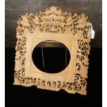 A 19TH CENTURY CHINESE CARVED WOODEN SANDAL WOOD PICTURE FRAME Carved with figures with pagodas. (