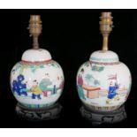 A PAIR OF 19TH/20TH CENTURY CHINESE ENAMELLED GINGER JARS AND COVERS CONVERTED TO LAMPS Decorated