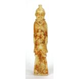 A CHINESE HARDSTONE CARVINGS OF AN ELDER Standing pose with long robes and holding a book. (approx