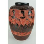 A 20TH CENTURY ART DECO DESIGN FIGURAL VASE Having embossed two-dimensional dancing figures on a