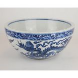 A CHINESE BLUE AND WHITE PORCELAIN 'DRAGON' BOWL Hand painted decoration of a five toe dragon in