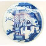 A LATE 18TH/EARLY 19TH CENTURY CHINESE PORCELAIN BLUE AND WHITE BOWL Hand painted with figures in an