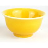 SONG JAI SHAN, A CHINESE MONOCHROME YELLOW GLAZE PORCELAIN BOWL Bearing six character mark to