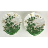 SPODE, A PAIR OF EARLY 19TH CENTURY PORCELAIN SWEETMEAT DISHES Hand painted in 'Bamboo and Rock'