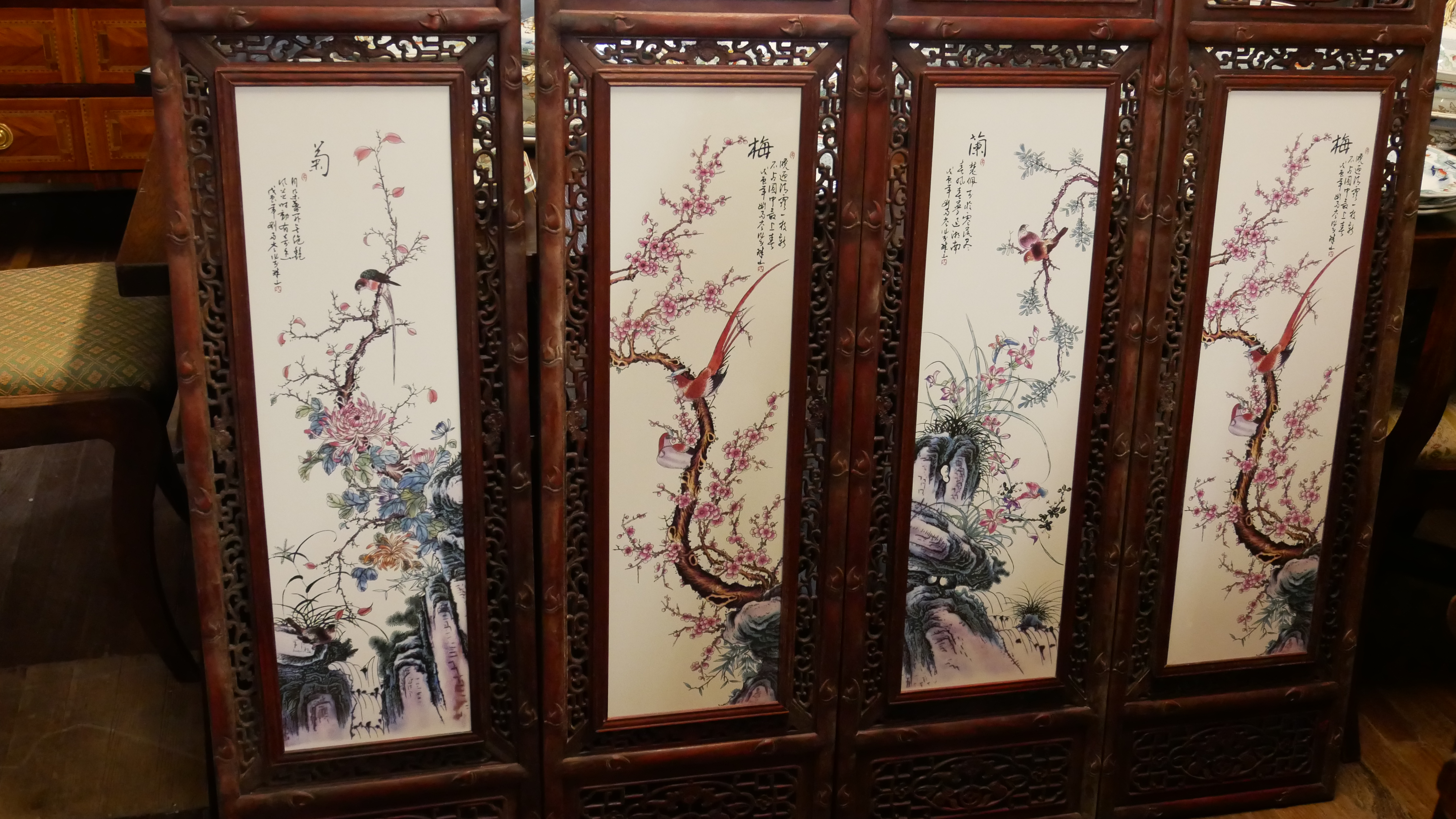 A SET OF FOUR CHINESE PORCELAIN PLAQUES Decorated with birds amongst flora, in a decorative - Image 2 of 3