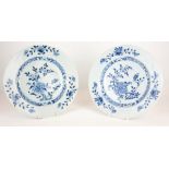 NANKING CARGO, A PAIR OF CHINESE PORCELAIN BLUE AND WHITE PLATES Hand painted floral decoration