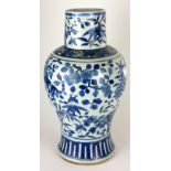 A LARGE 19TH CENTURY CHINESE BLUE AND WHITE BALUSTER VASE With flora and fauna decoration. (approx