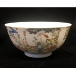 A CHINESE FAMILLE ROSE THOUSAND BOYS DECORATED BOWL, bearing a Qing dynasty mark. Diameter 11.4 x