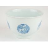 A CHINESE PORCELAIN 'PHEONIX' CONICAL BOWL With underglaze blue phoenix roundels to body, bearing