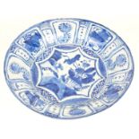 A CHINESE LATE MING DYNASTY 1573 - 1620 KRAAK (DUTCH KRRAKPORSELEIN) BLUE AND WHITE PORCELAIN