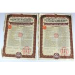 'CHINESE GOLD BONDS', 1925 Two printed forms with coupons.