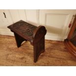 A LATE VICTORIAN MAHOGANY STOOL With carved dragon and serpent, panel carved with the letter 'H'. (