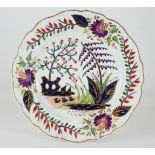 AN EARLY 19TH CENTURY DERBY PORCELAIN CABINET PLATE Hand painted floral decoration in Imari palette,