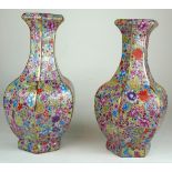 A PAIR OF CHINESE CHINTZ DECORATED BALUSTER VASE Bearing blue seal mark. (h 34cm)