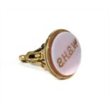 A 9ct gold sardonyx seal fob,