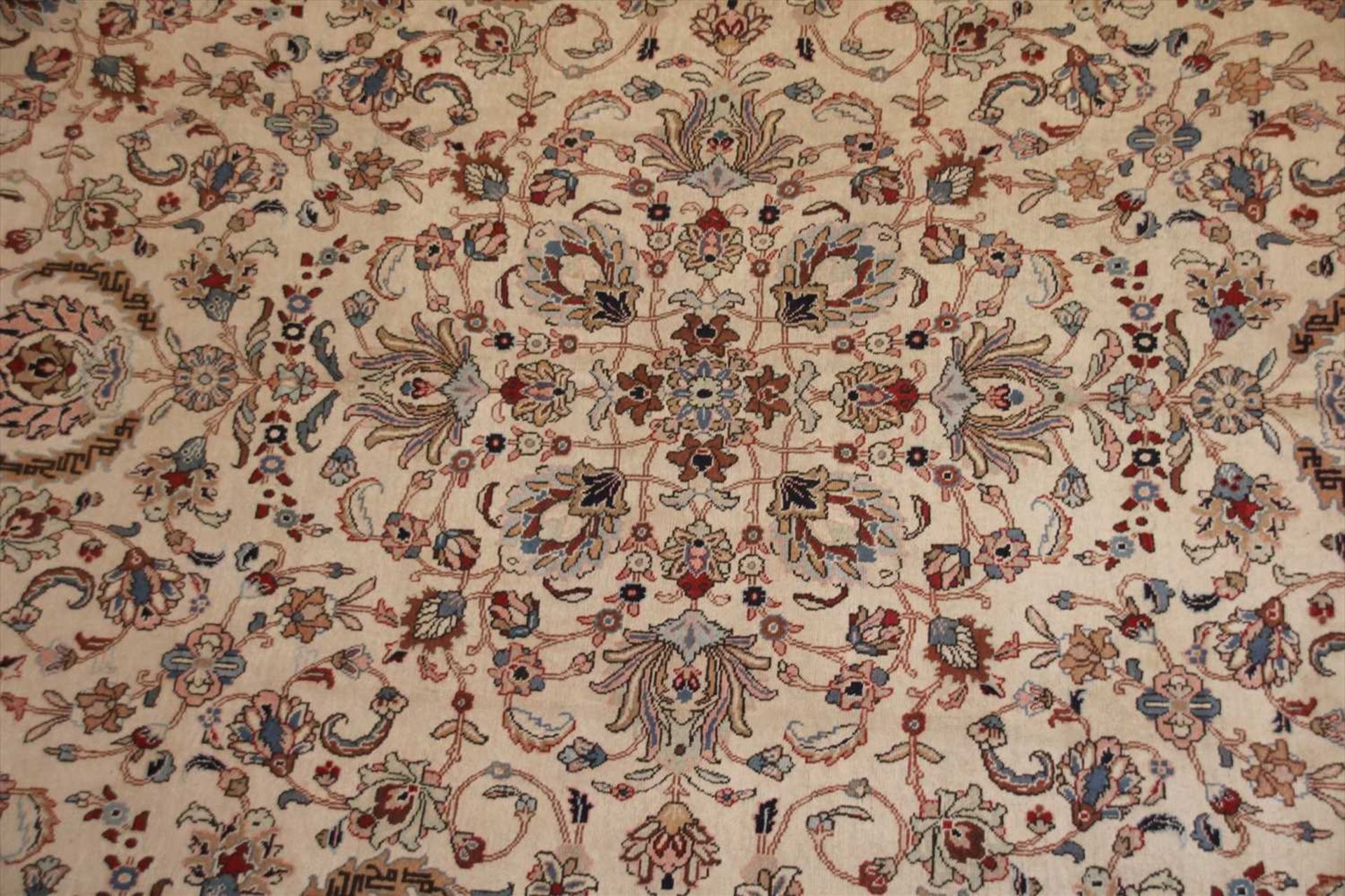 A Persian Tabriz carpet - Image 2 of 4