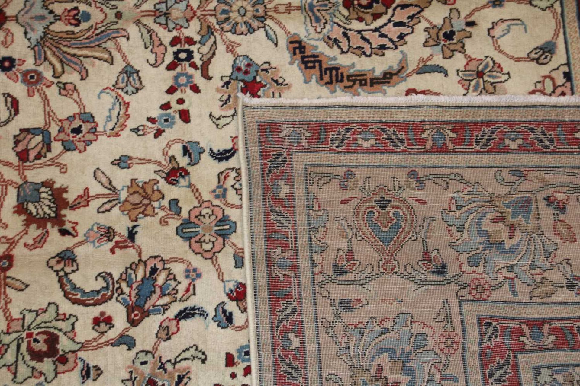 A Persian Tabriz carpet - Image 4 of 4