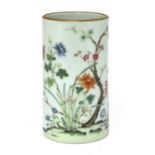 A Chinese famille rose brush pot,