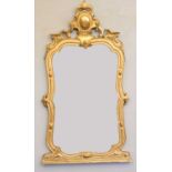 A gilt framed wall mirror,