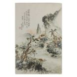 A Chinese porcelain plaque,