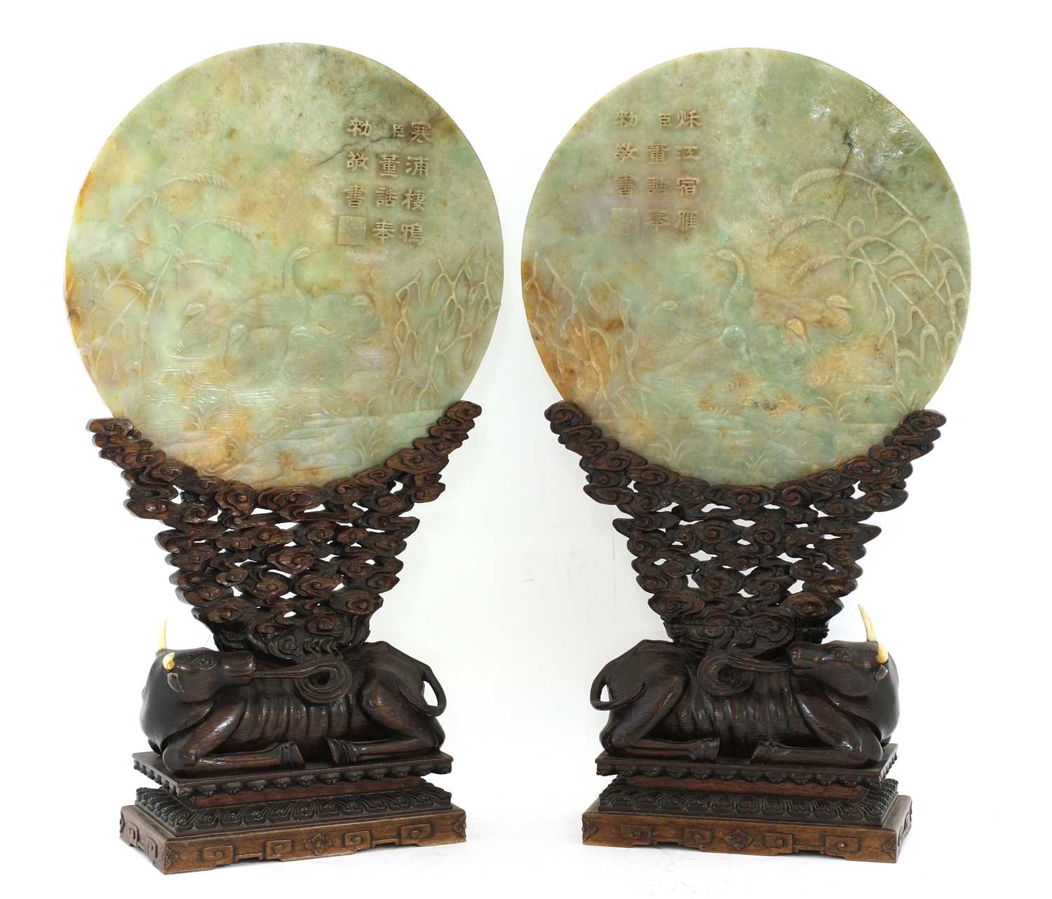 A pair of Chinese table screens,