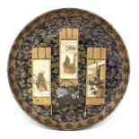 A Japanese Satsuma ware plate,