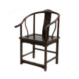 A Chinese hardwood armchair,