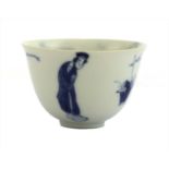 A Chinese blue and white cup,